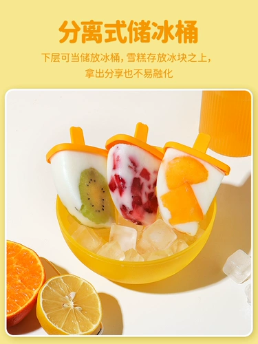 Камеллия мороженое плесень, написание домашнего мороженого, эскорель