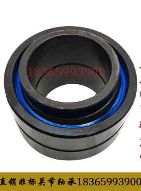 厂家直销关节非标轴承GEWK90ES-2RSUK4 90*150*107*80