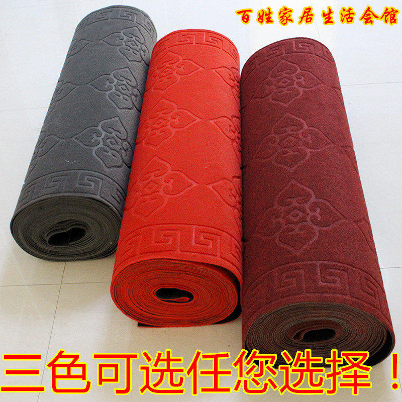 入户地垫大门口门垫地毯玄关走廊客厅脚踏垫家用蹭土防滑吸水垫子,居家布艺,家用脚垫,淘宝优惠券,粉丝福利购,淘宝优惠卷