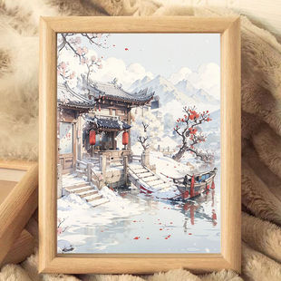 远看是字近看是画定制姓名摆台高颜值相框桌面摆件雪景装饰画礼物