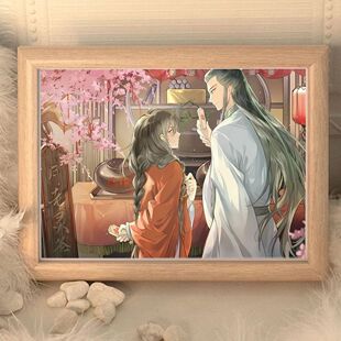 百妖谱动漫周边摆台相框照片摆件饰品装饰画送朋友同学礼物ins风