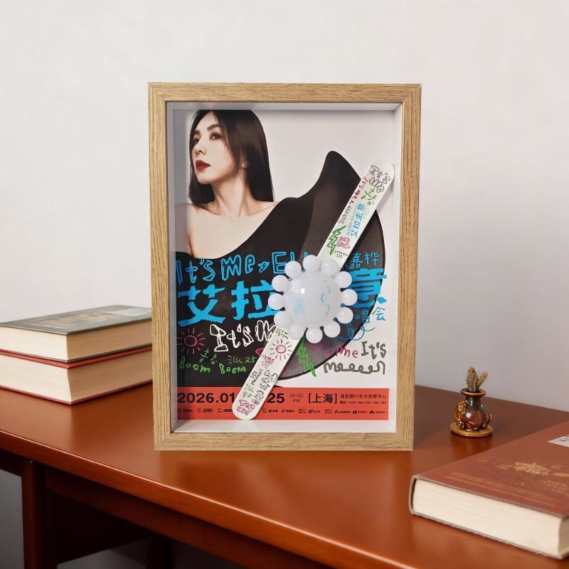 【ella陈嘉桦】艾拉主意演唱会荧光棒收纳盒相框展示摆台DIY透明