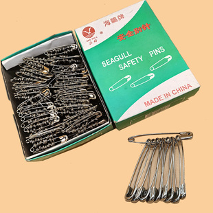海鸥牌安全别针保险别针大号镀镍胸针儿童扣针吊牌去别针回形针