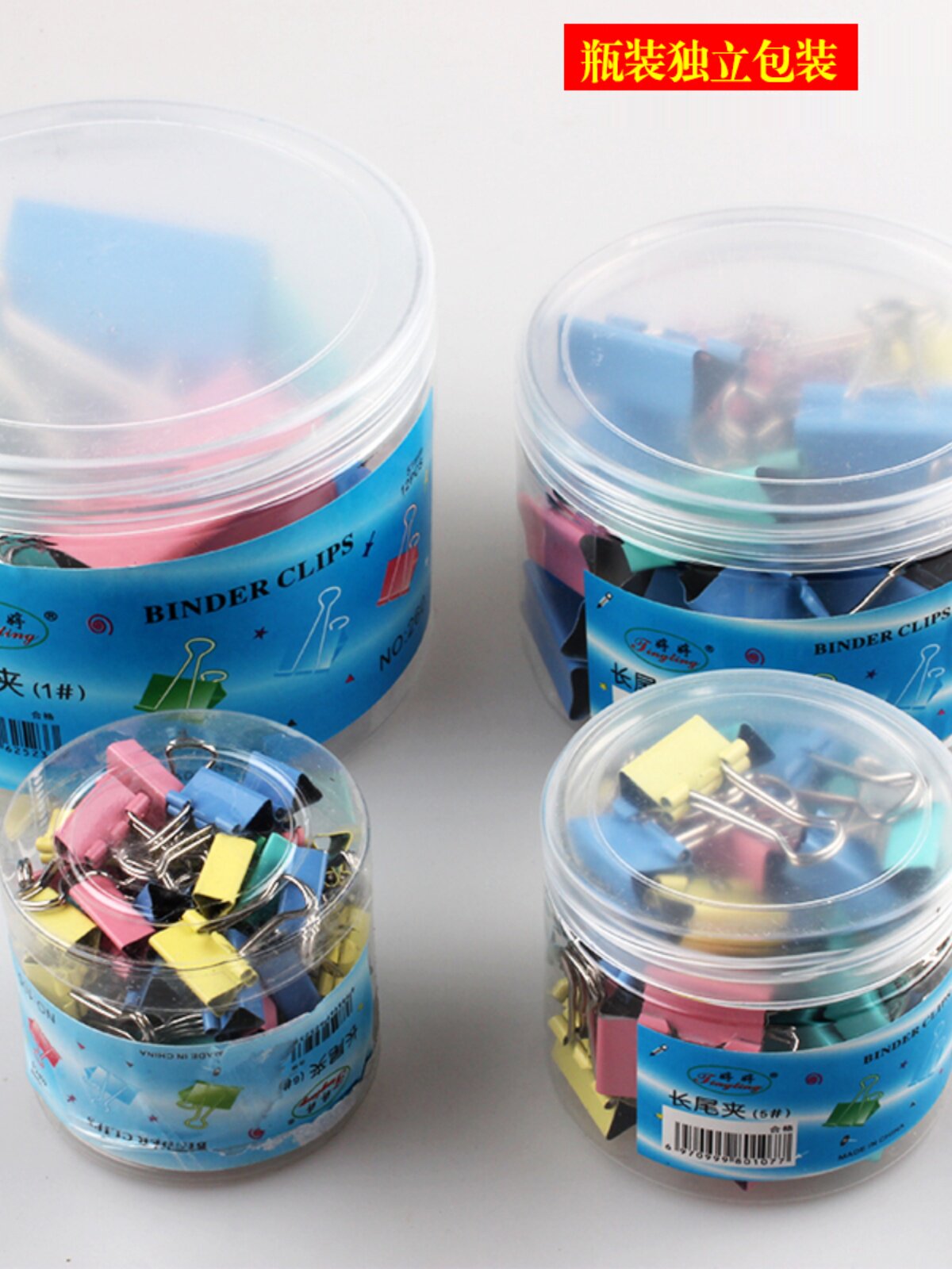 1 상자 무료 배송 색상 대형 중형 및 소형 긴 꼬리 클립 더브테일 클립 폴더 학생 사무용품 티켓 홀더 빌 홀더