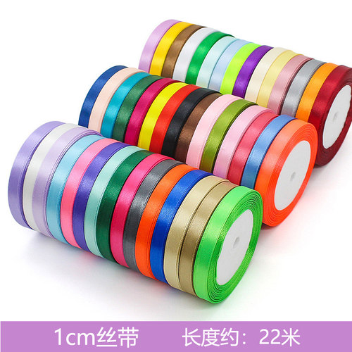1cm彩色织带礼品包装diy蝴蝶结