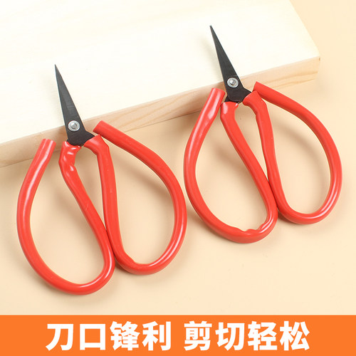 窗花剪纸专用尖头剪刀小号家用儿童学生手工diy剪子线头小头剪刀 - 封面