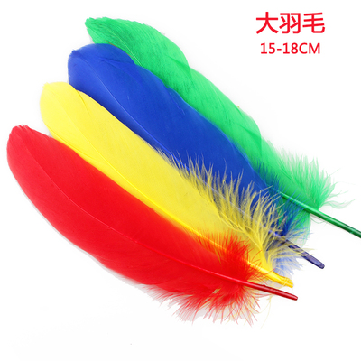 阅见未来手工diy套装卡纸折纸