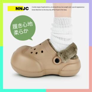 日系NNJC冬季EVA大头德比包头增高毛毛外穿厚底加绒保暖洞洞鞋女