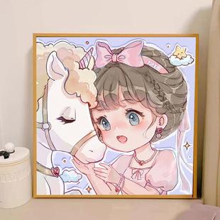 5d钻石画手工diy高颜值女孩儿童小学生十字绣 十二生肖马2025新款