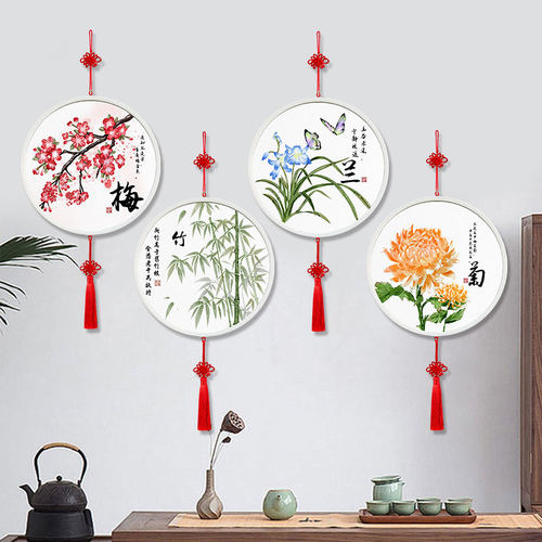 吾欢喜梅兰竹菊带框钻石画非满钻