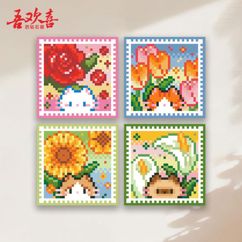 原创方钻钻石画鲜花小猫冰箱贴