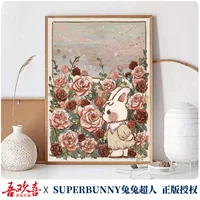 Принесите мультипликационную розовую живопись с бриллиантовым кроликом 2024 Новый INS в стиле стиля ручной работы DIY Dot Diamond Painting 5d