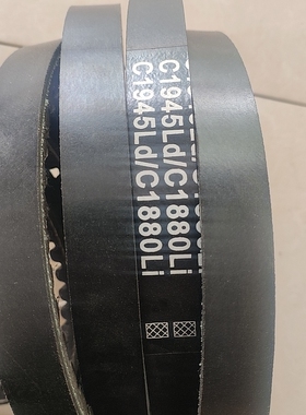 黑一齿形带 C1945Ld/C1880Li