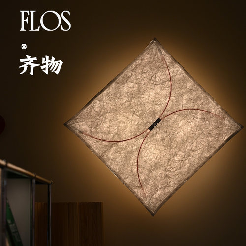 意大利Flos灯具清仓5.5折起