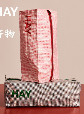 【25SS新品】HAY Candy Mono Wash Bag & Box 彩色编织化妆洗漱袋