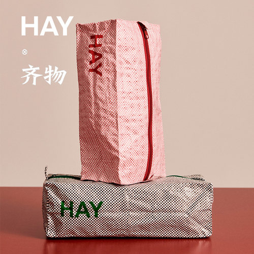 HAYCandyMono编织化妆洗漱袋