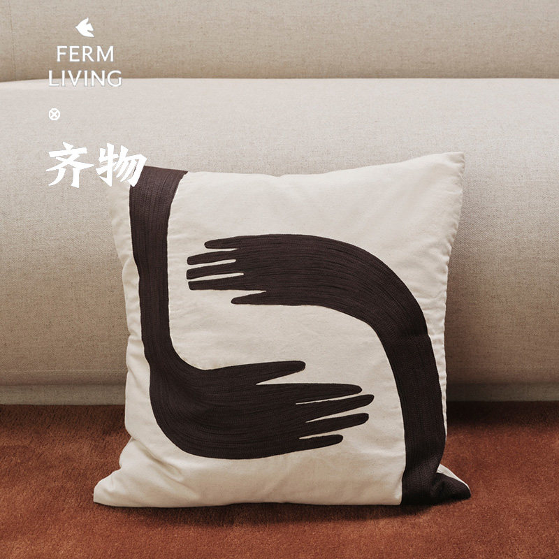 丹麦FermLiving抱枕沙发客厅