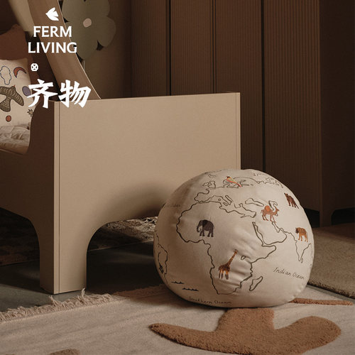 FermLivingTheWorldPouf