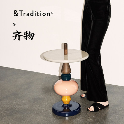 &traditionshuffleMH1边几