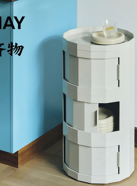 26新品HAY Facet cabinet 边柜推车简约多层多功能储物柜设计师款