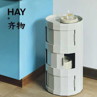 cabinet 26新品 HAY Facet 边柜推车简约多层多功能储物柜设计师款