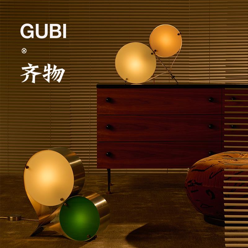 丹麦GUBI Coppia Table Lamp 台灯 客厅卧室装饰氛围爱心灯北欧 - 实物图