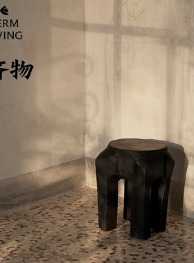 丹麦Ferm Living Root Stool 柚木实木异形凳子 手工雕刻矮凳边几