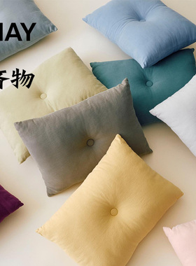 25秋季新品HAY Dot Cushion Linen抱枕 北欧风客厅卧室柔软靠垫