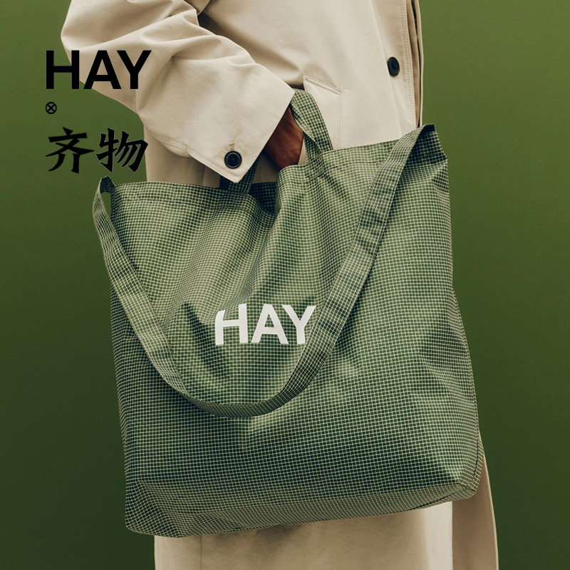 26新品HAY Grid Crossover Bag尼龙单肩手提包 托特斜挎通勤户外 - 实物图
