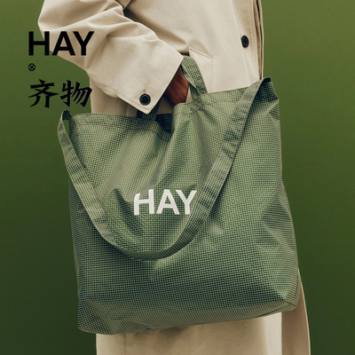 26新品HAY Grid Crossover Bag尼龙单肩手提包 托特斜挎通勤户外