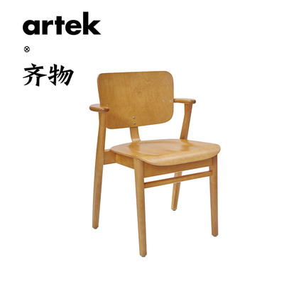 ArtekDomusChair实木椅子