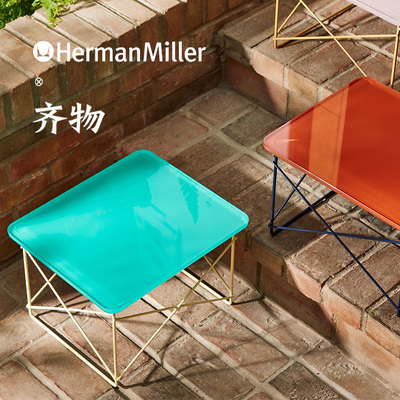HermanMillerEamesXHAY联名