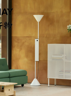 26新品HAY Twist floor lamp 落地灯金属简约现代装饰灯家用立式