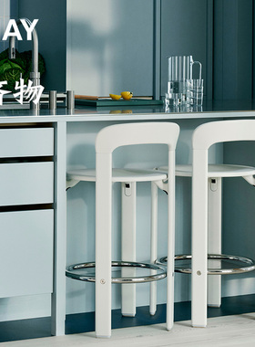 新品 HAY REY BAR STOOL 吧椅 靠背吧椅椅子圆形多色创意趣味设计