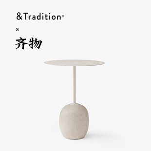 LN9 LN8 边几大理石边桌茶几样板北欧床头柜 lato 丹麦&tradition