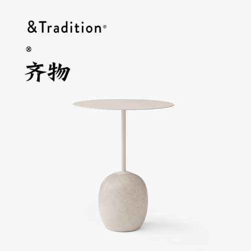 &traditionLato大理石边几