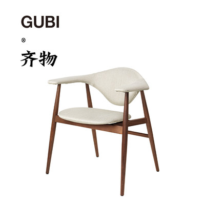 GUBIMasculoDiningChair餐椅