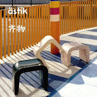 茶几边几矮凳创意户外小凳子 彩色防水堆叠椅子 德国Astik Ctool