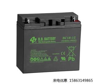 台湾BB美美蓄电池BC18 UPS EPS直流屏太阳能专用 12免维护12V18AH