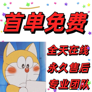 小红xhs书流媒体推送小红薯推起号推送文案推流达人网红专业服务