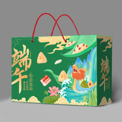 默言端午节粽子包装盒2025新款