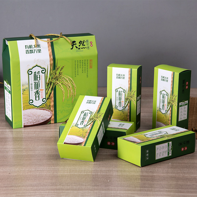 东北五常稻花香纸箱通用外礼品盒高档盒子大米礼盒包装盒定制10斤