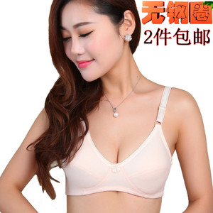 夏天薄款中老年文胸妈妈内衣无钢圈无海绵文胸大码三排扣全棉胸罩