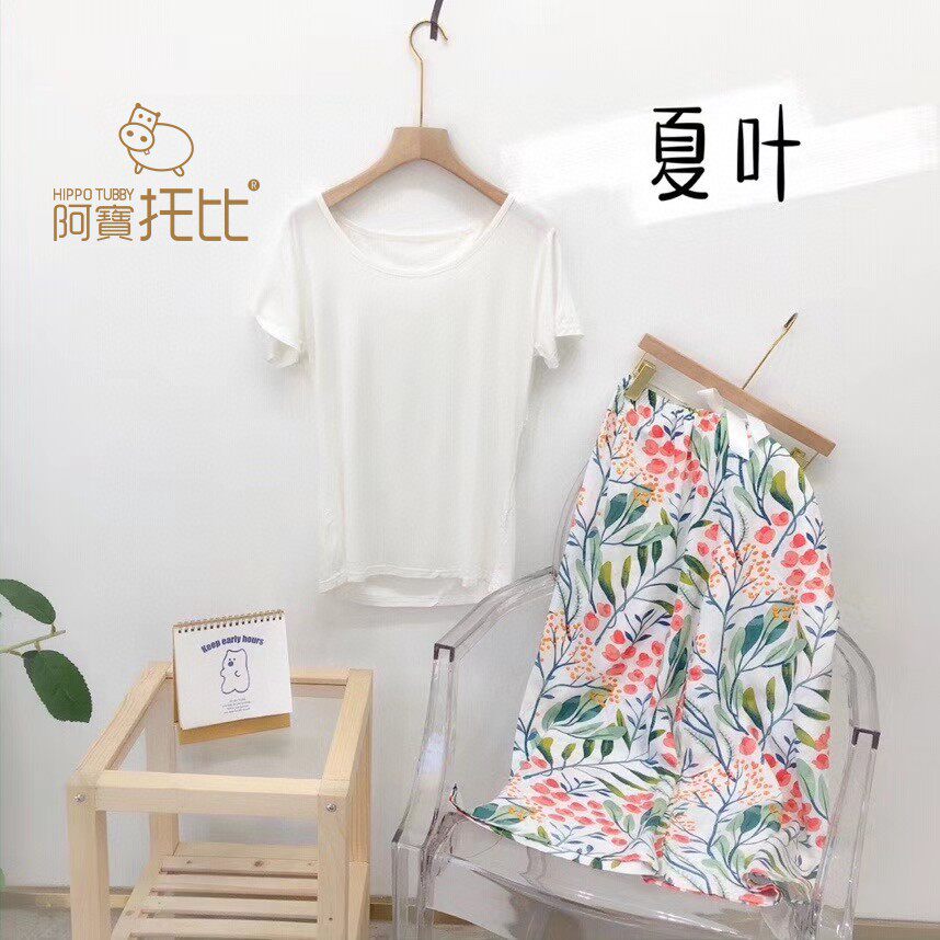 少女成人宽松阔腿裤夏季睡衣套装