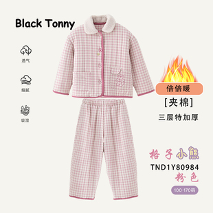 小黑托昵儿童三层夹棉睡衣抗静电男童女童加厚加绒冬季家居服棉袄