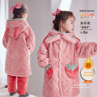 小黑托昵儿童睡衣冬季三层夹棉女孩加绒加厚中大童卡通女童家居服