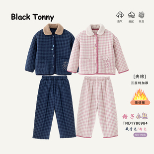 小黑托昵尼儿童睡衣男女童25冬季新款格子三层夹棉加绒加厚家居服