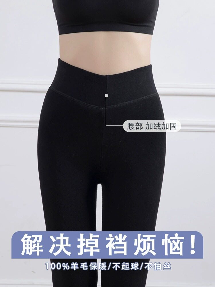 CATMAN 겨울철 여성용 따뜻한 캐시미어 레깅스 플러스 벨벳 및 두꺼운 아우터웨어 하이 웨이스트 북동부 두꺼운 두꺼운면 바지 울