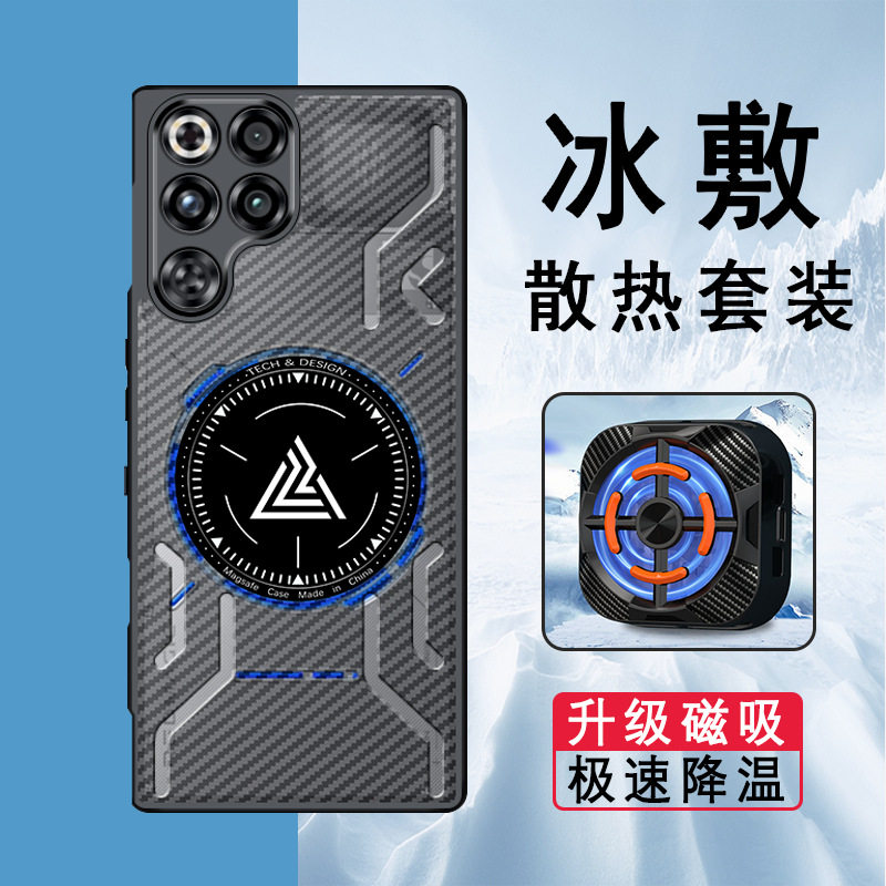 适用努比亚红魔电竞游戏手机壳图片
