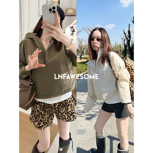 LNFAWESOME户外帽衫轻防风防水
